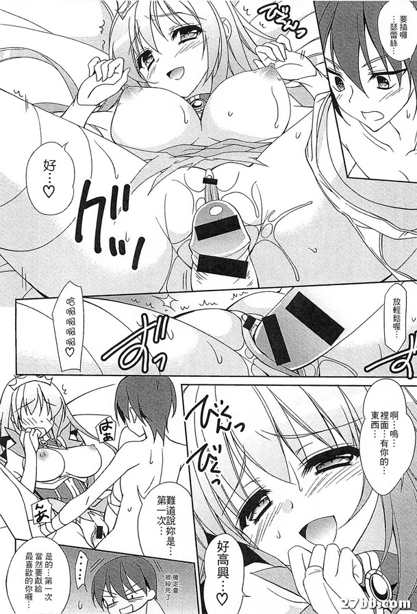 圖檔