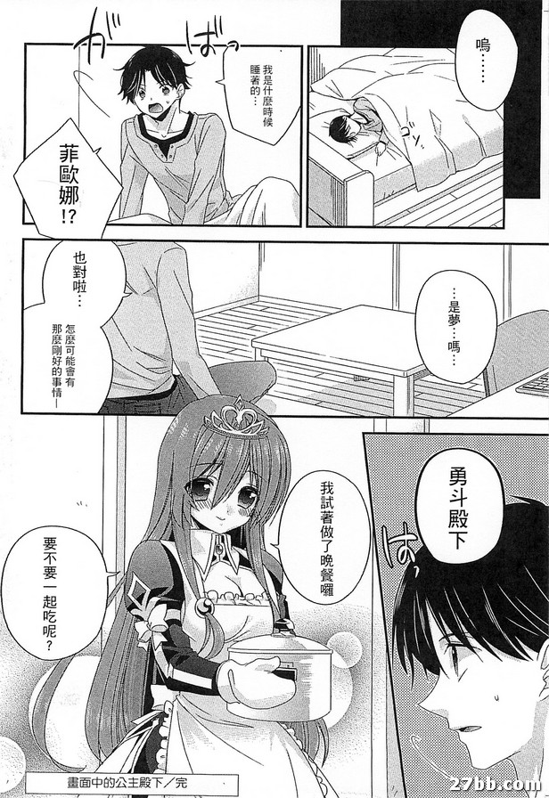 圖檔