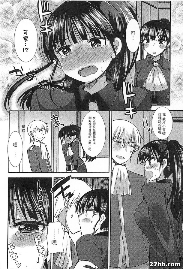 圖檔