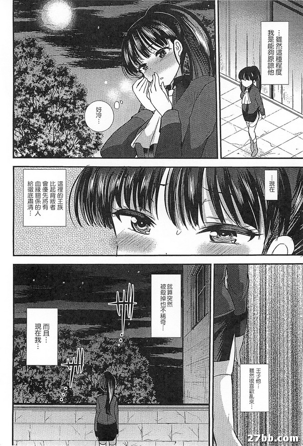 圖檔