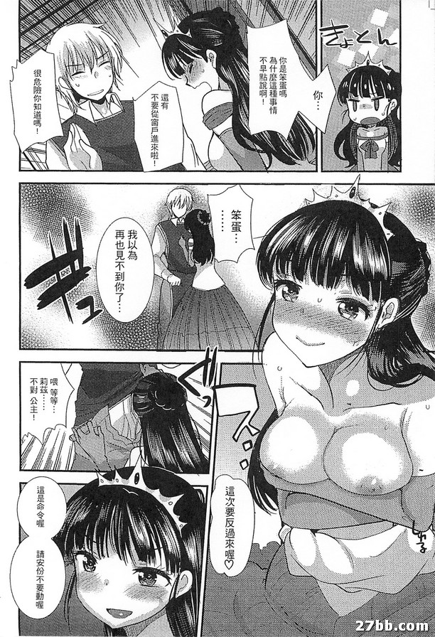 圖檔