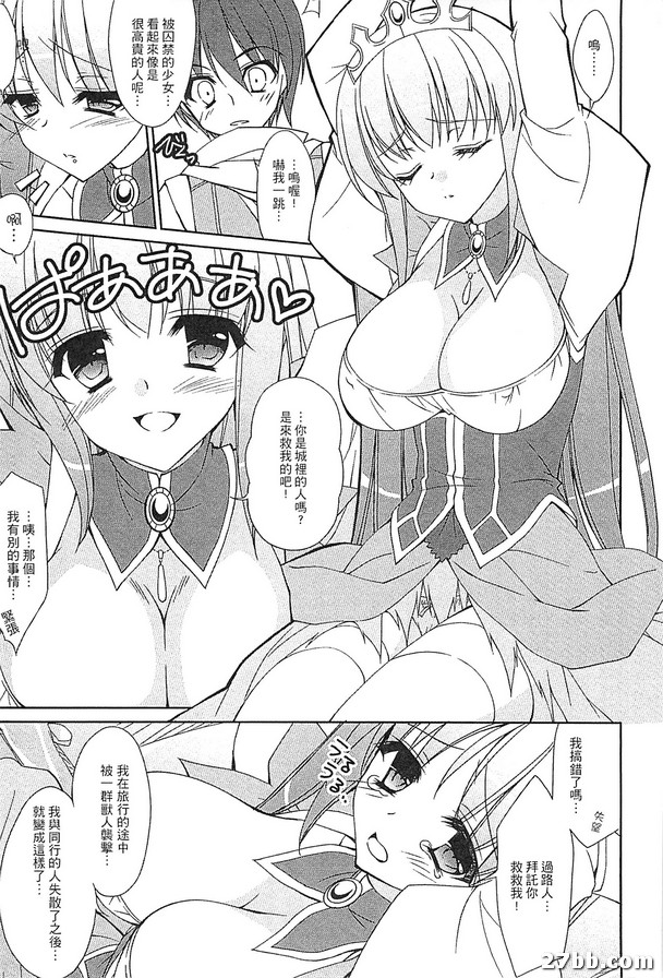 圖檔
