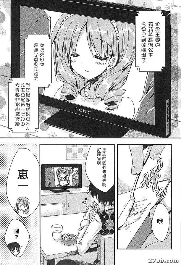 圖檔