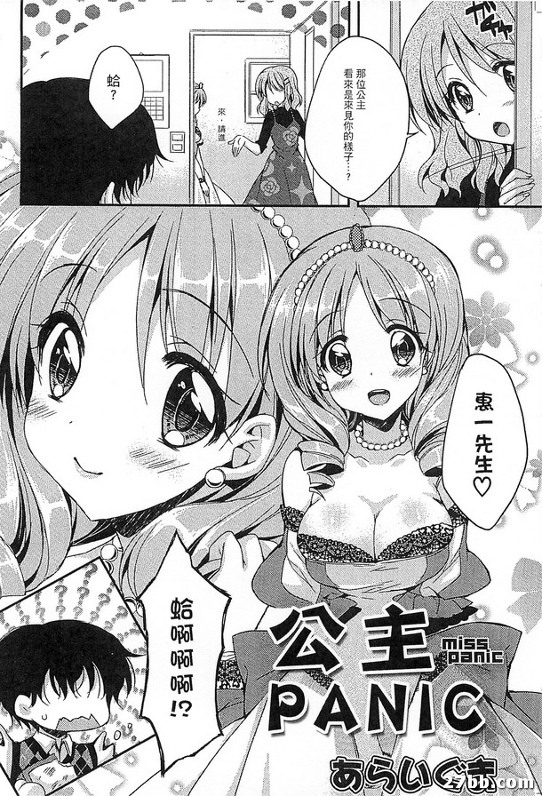 圖檔