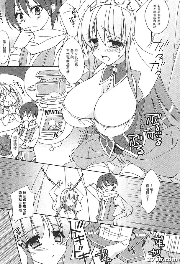 圖檔
