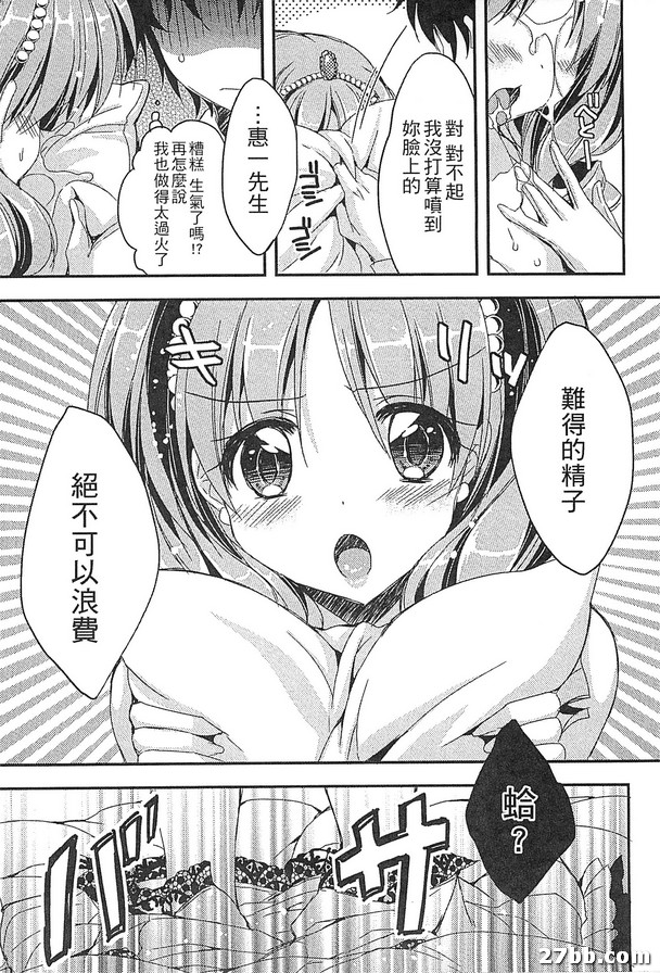 圖檔