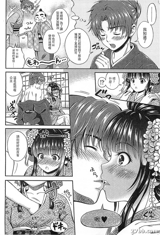 圖檔