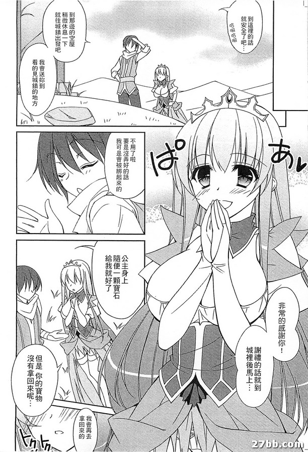 圖檔