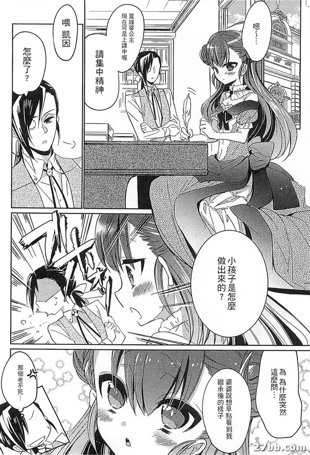 圖檔