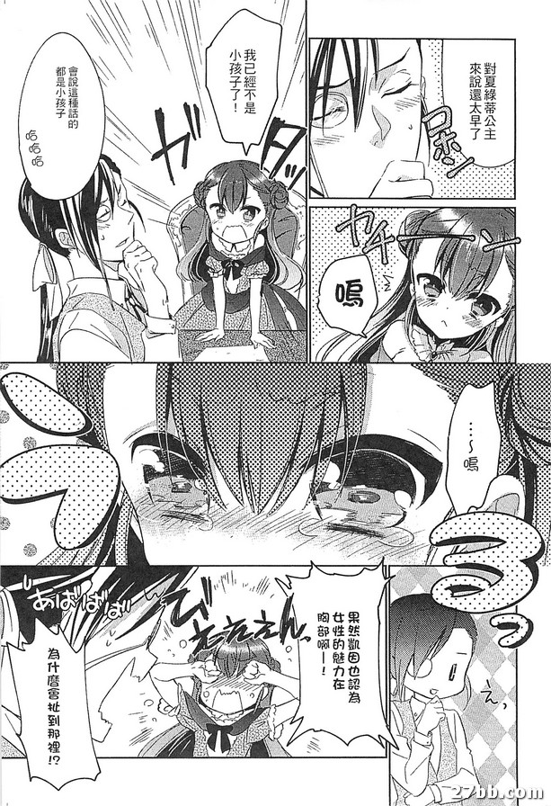 圖檔