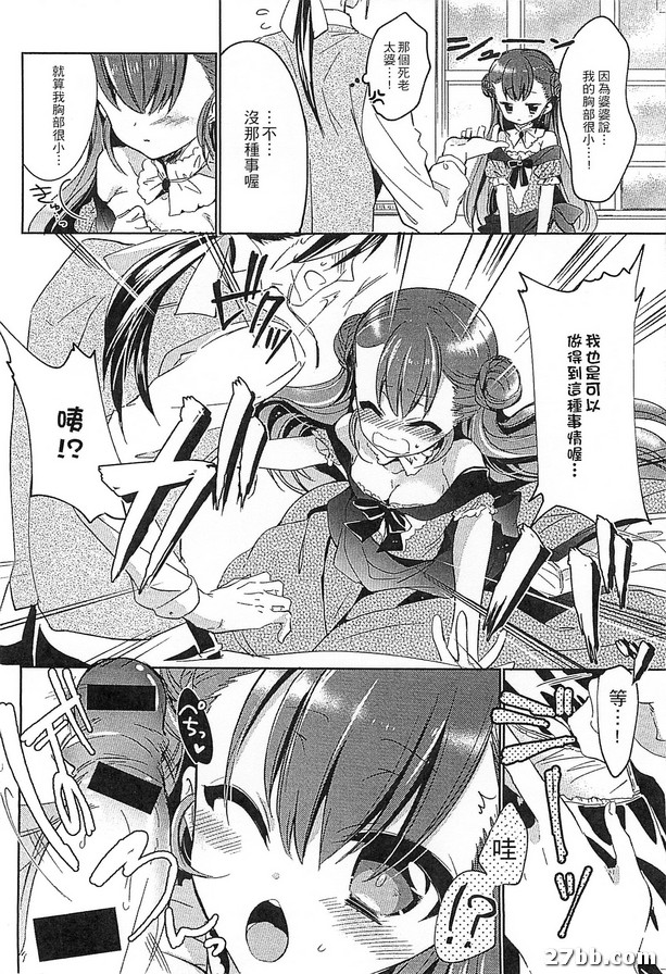 圖檔