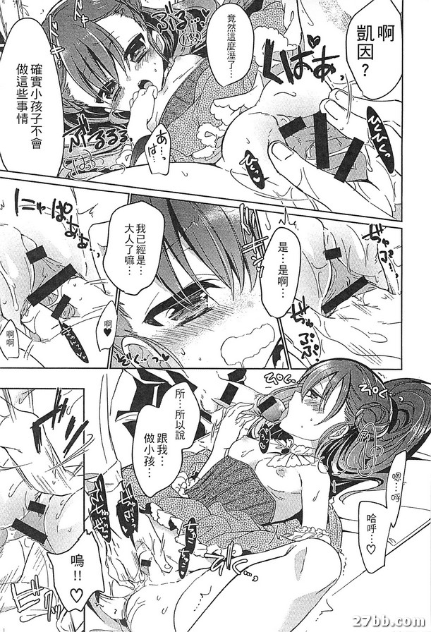 圖檔