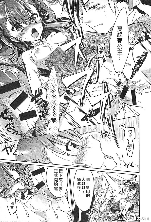 圖檔