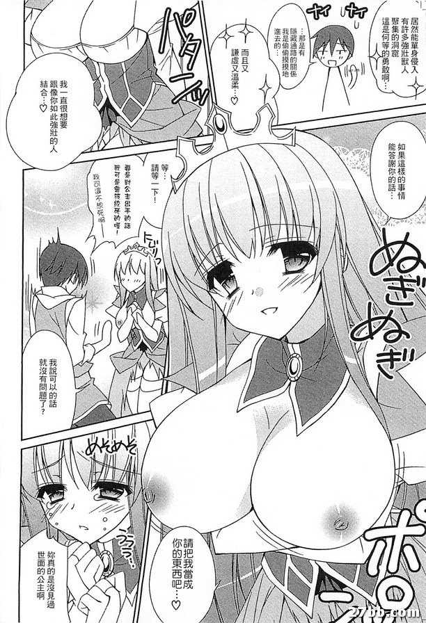 圖檔