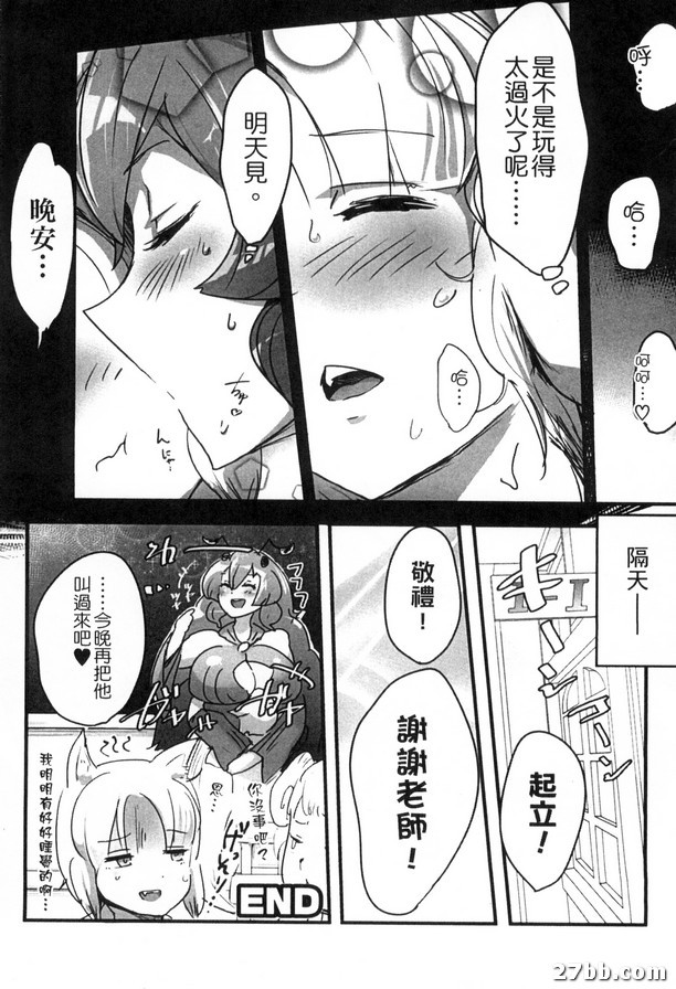 圖檔