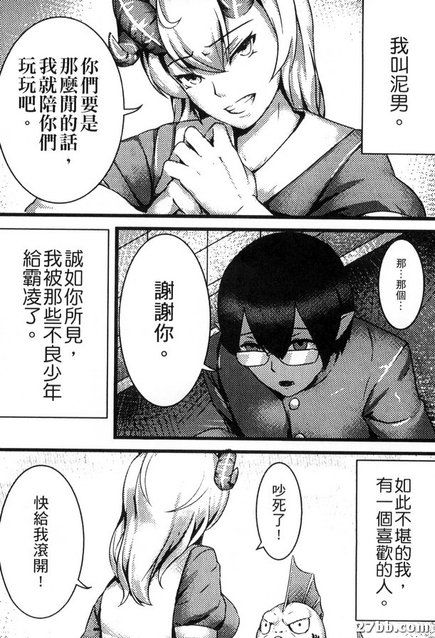 圖檔