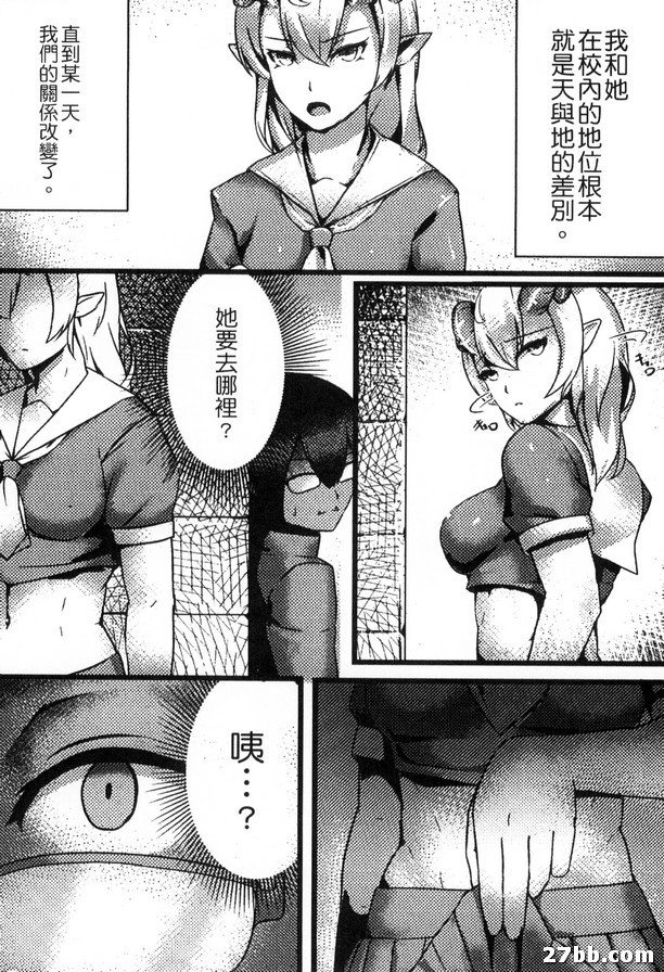 圖檔