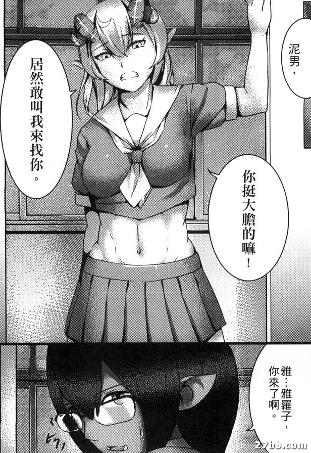 圖檔