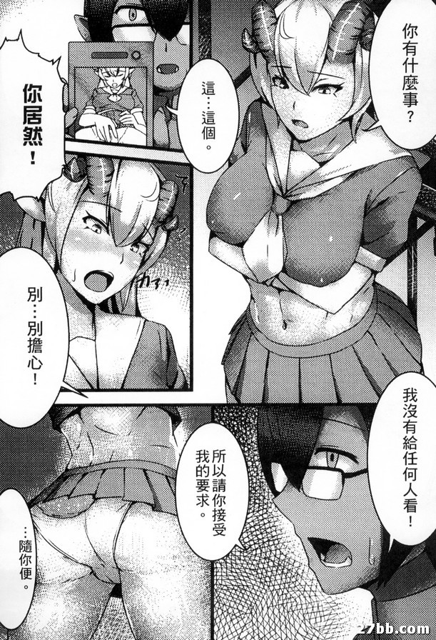 圖檔