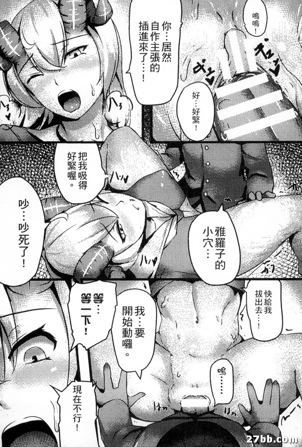 圖檔