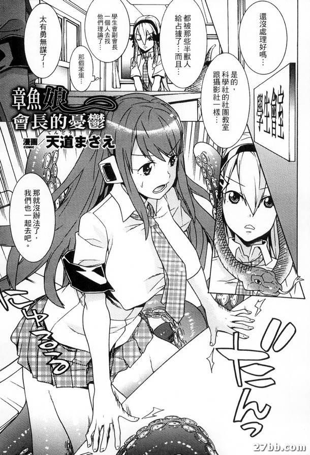 圖檔