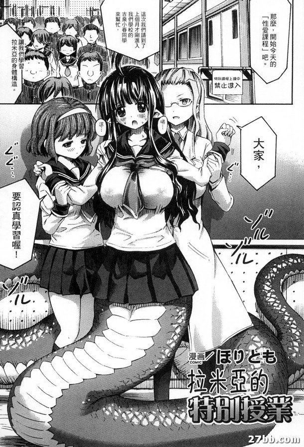 圖檔