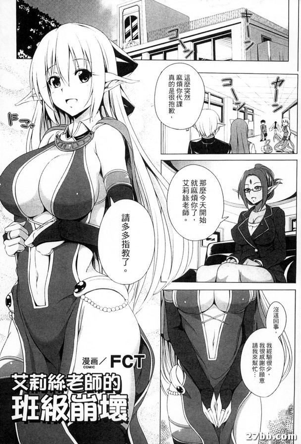 圖檔
