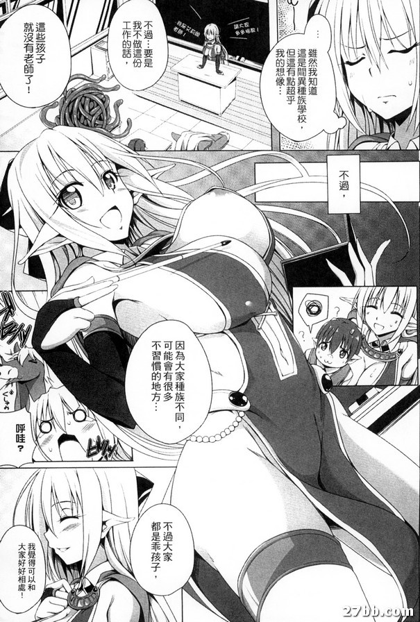 圖檔