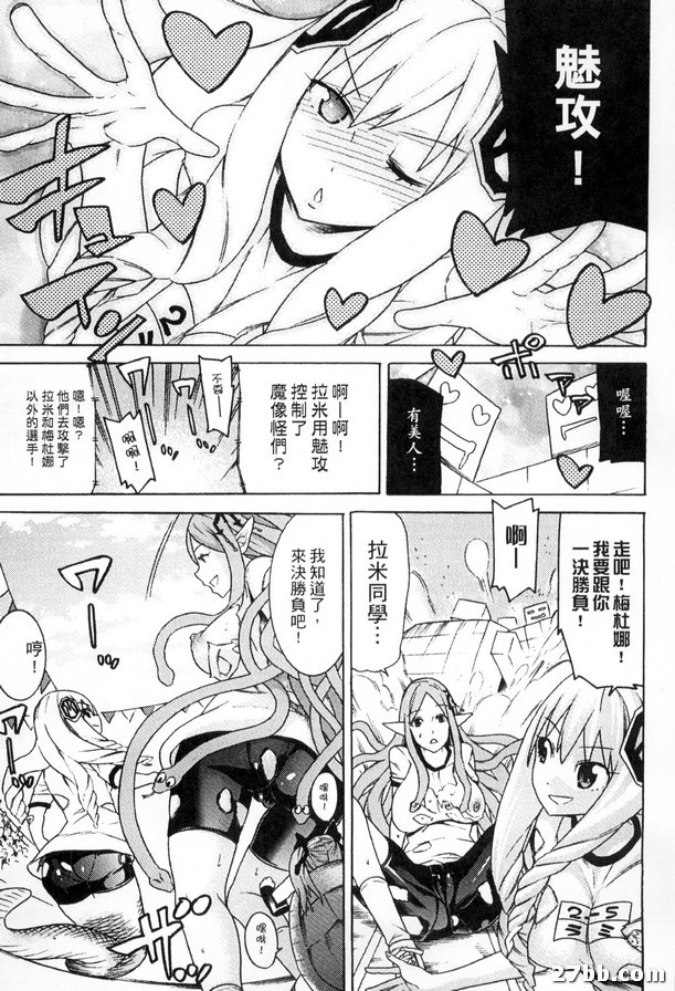 圖檔