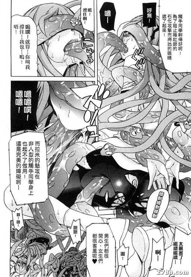 圖檔