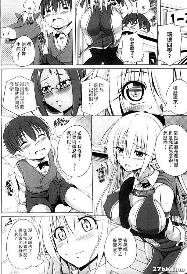 圖檔