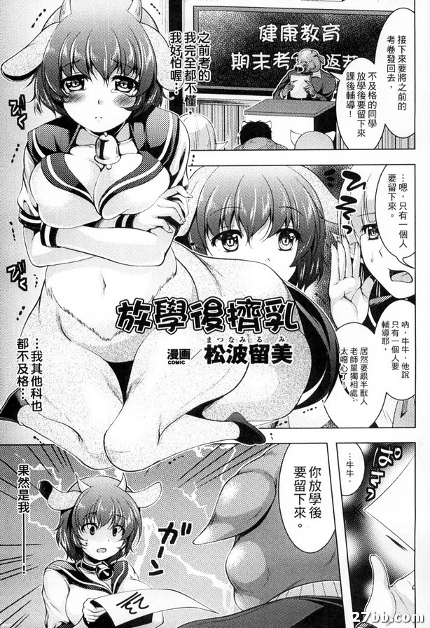 圖檔