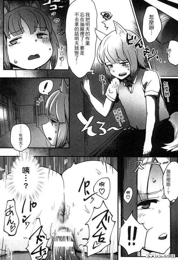圖檔
