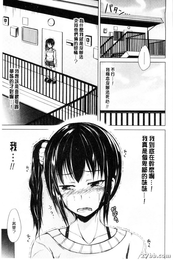 圖檔