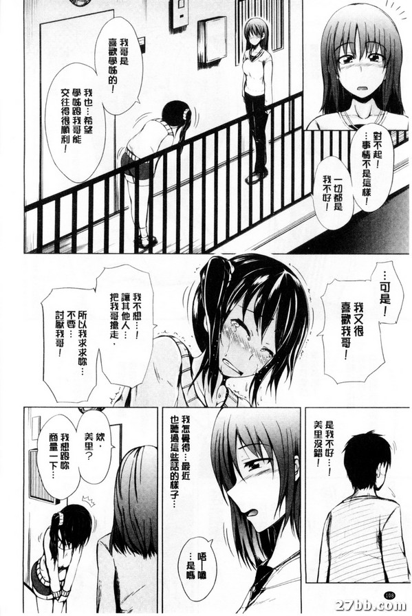 圖檔