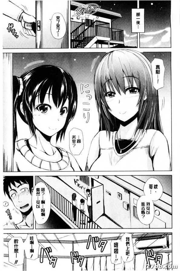 圖檔