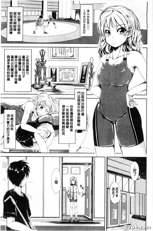 圖檔