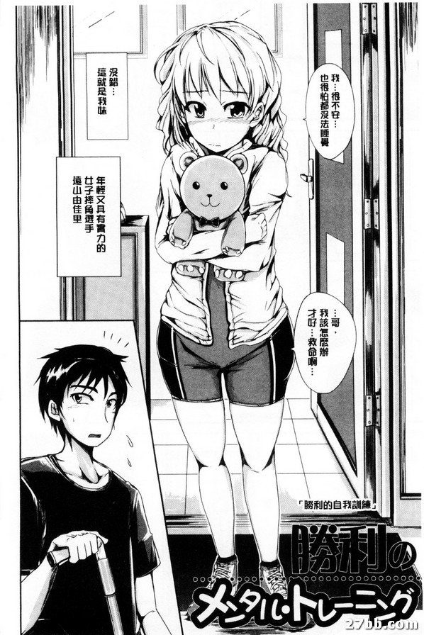 圖檔