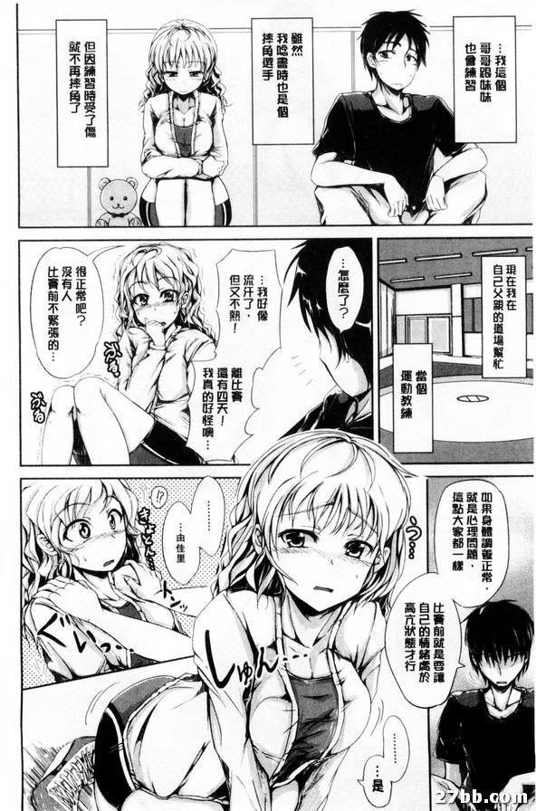 圖檔