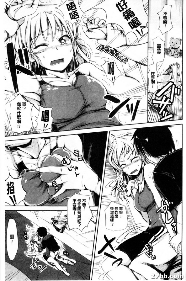 圖檔