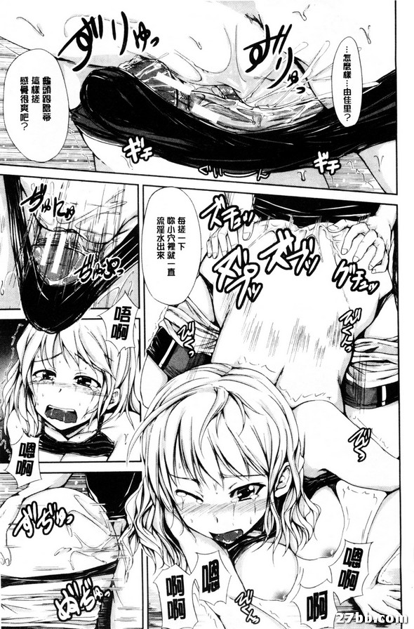 圖檔