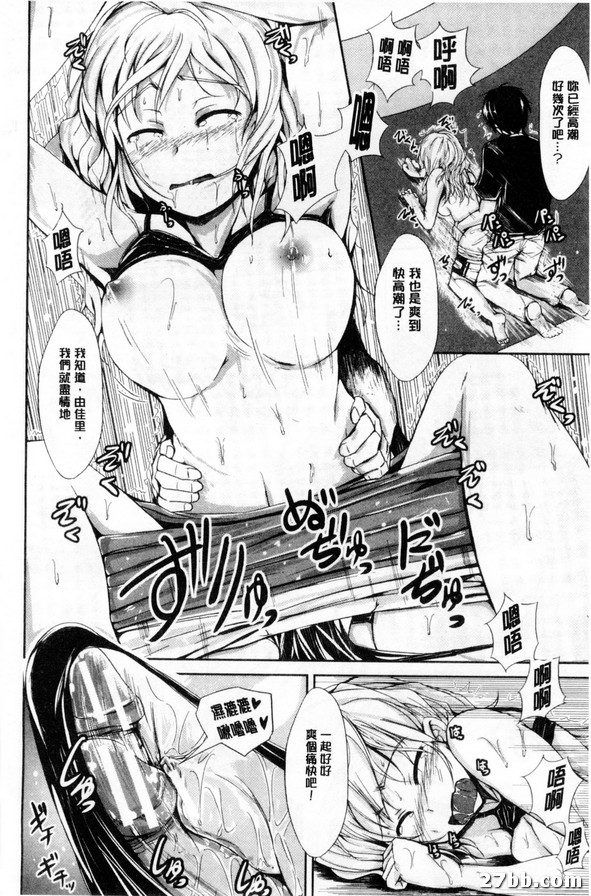 圖檔