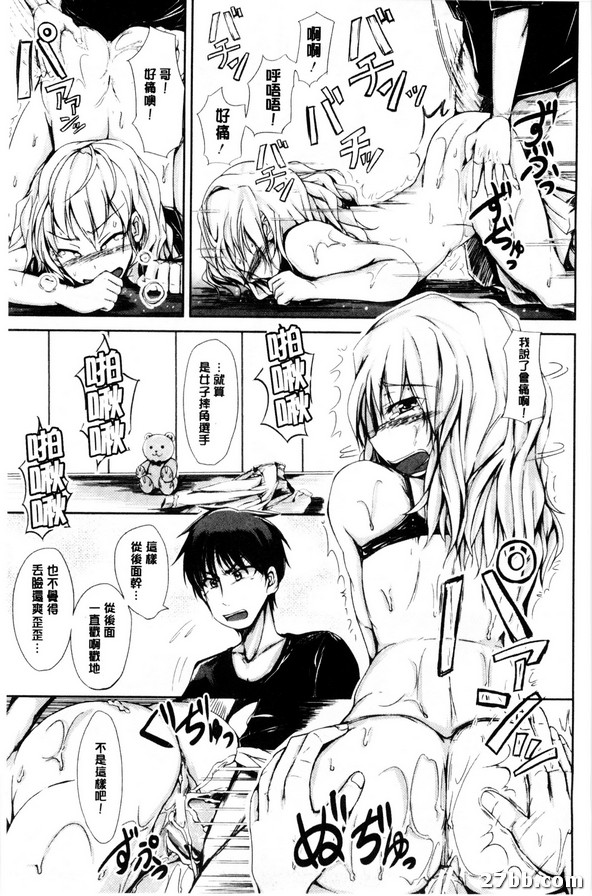 圖檔