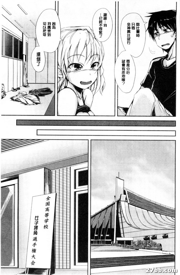 圖檔