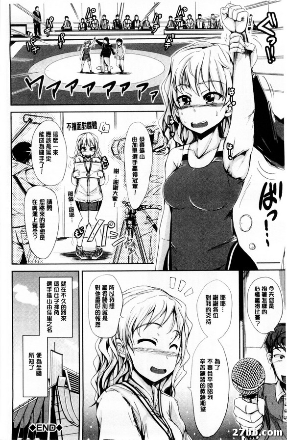 圖檔