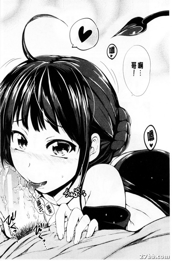 圖檔