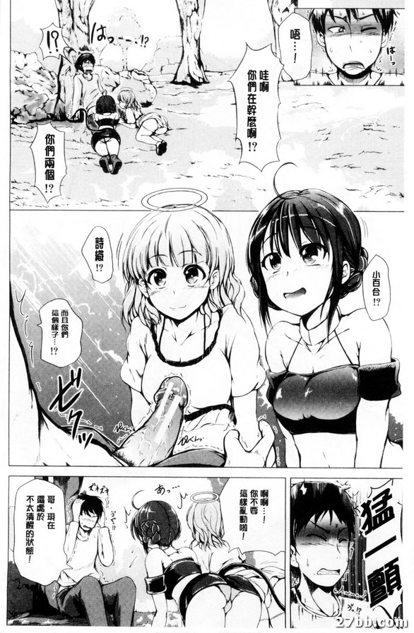 圖檔