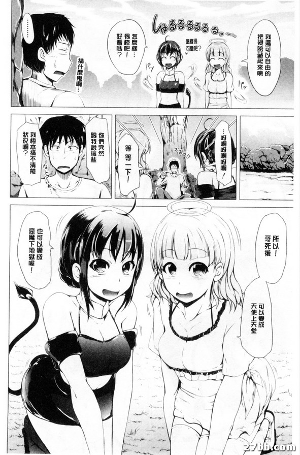 圖檔