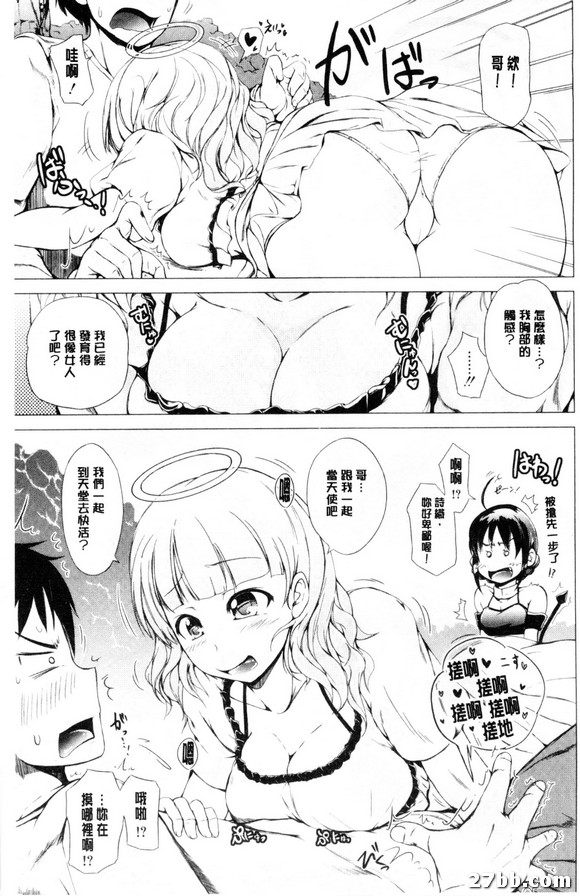 圖檔