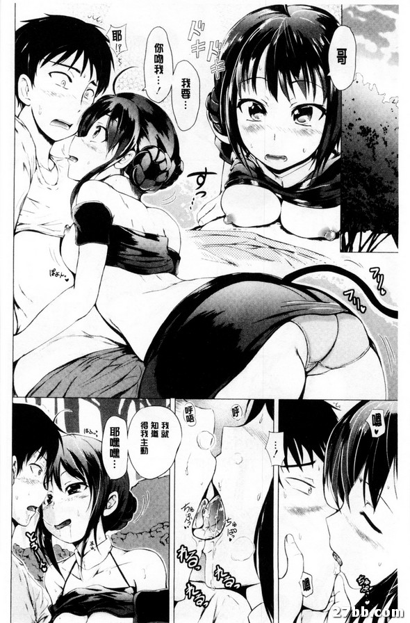 圖檔